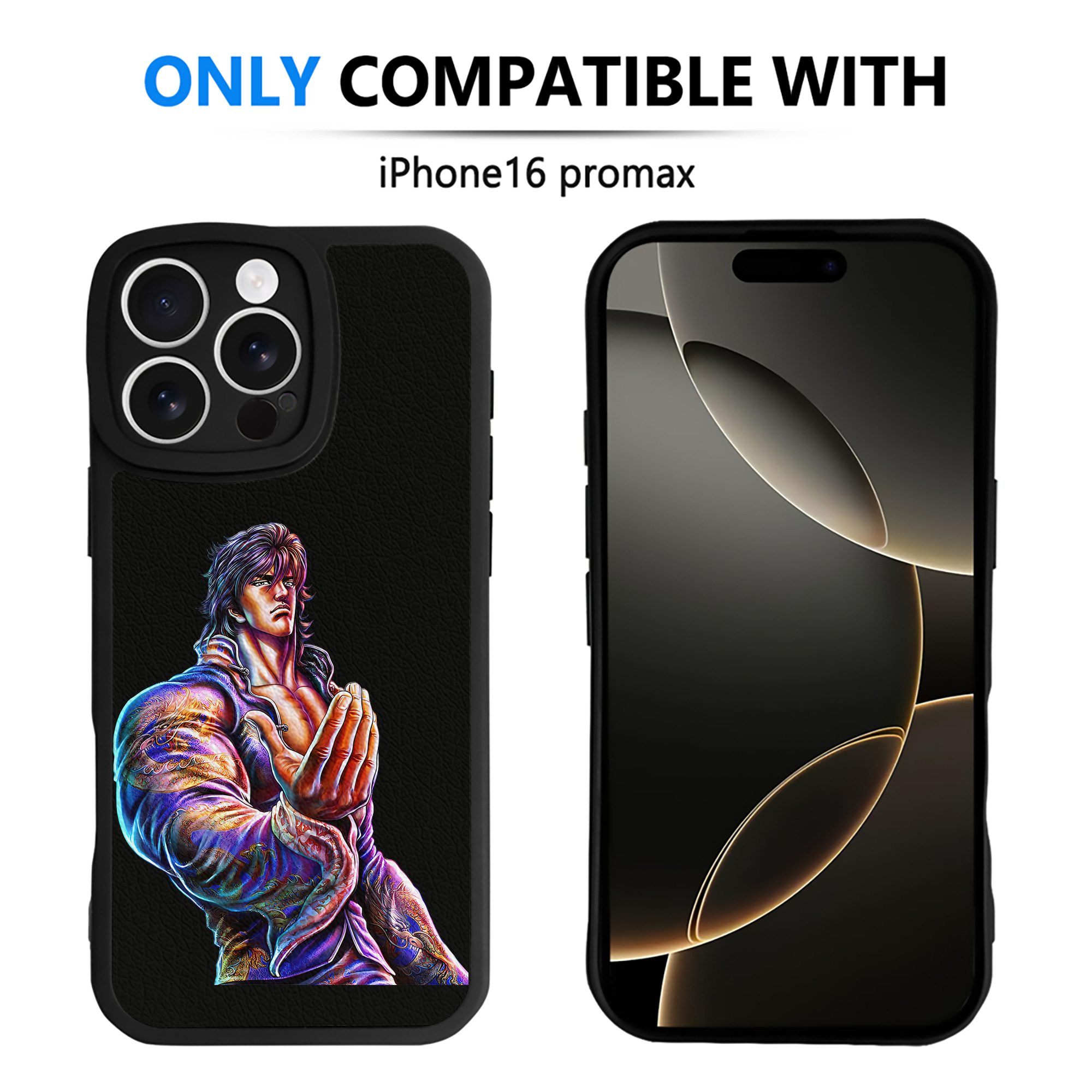 （画像用） 北斗の拳 Fist of the North Star 【iPhone 16シリーズ対応】シリコンスマホケース（レザー調） 材質：シリコン